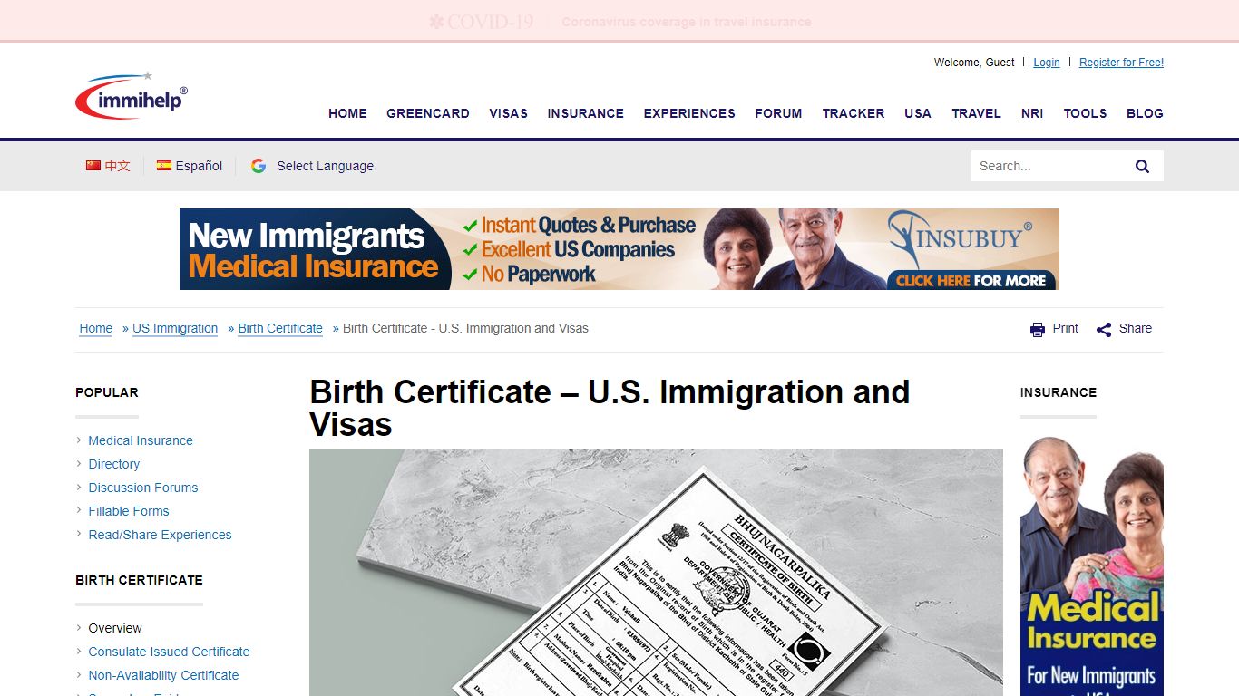 Birth Certificate - US Immigration and Visas - Immihelp